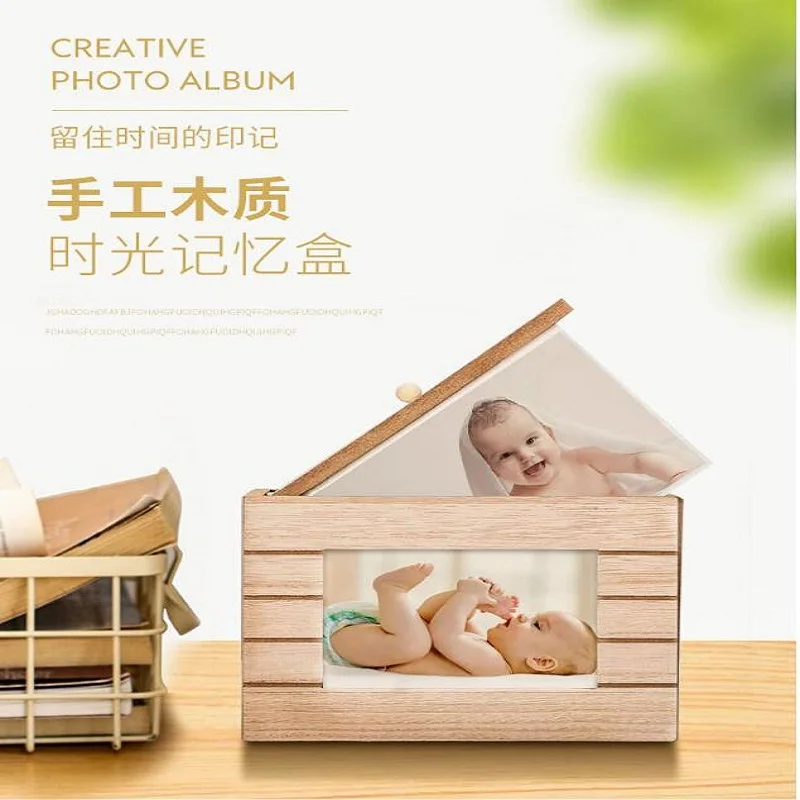 时光宝盒11