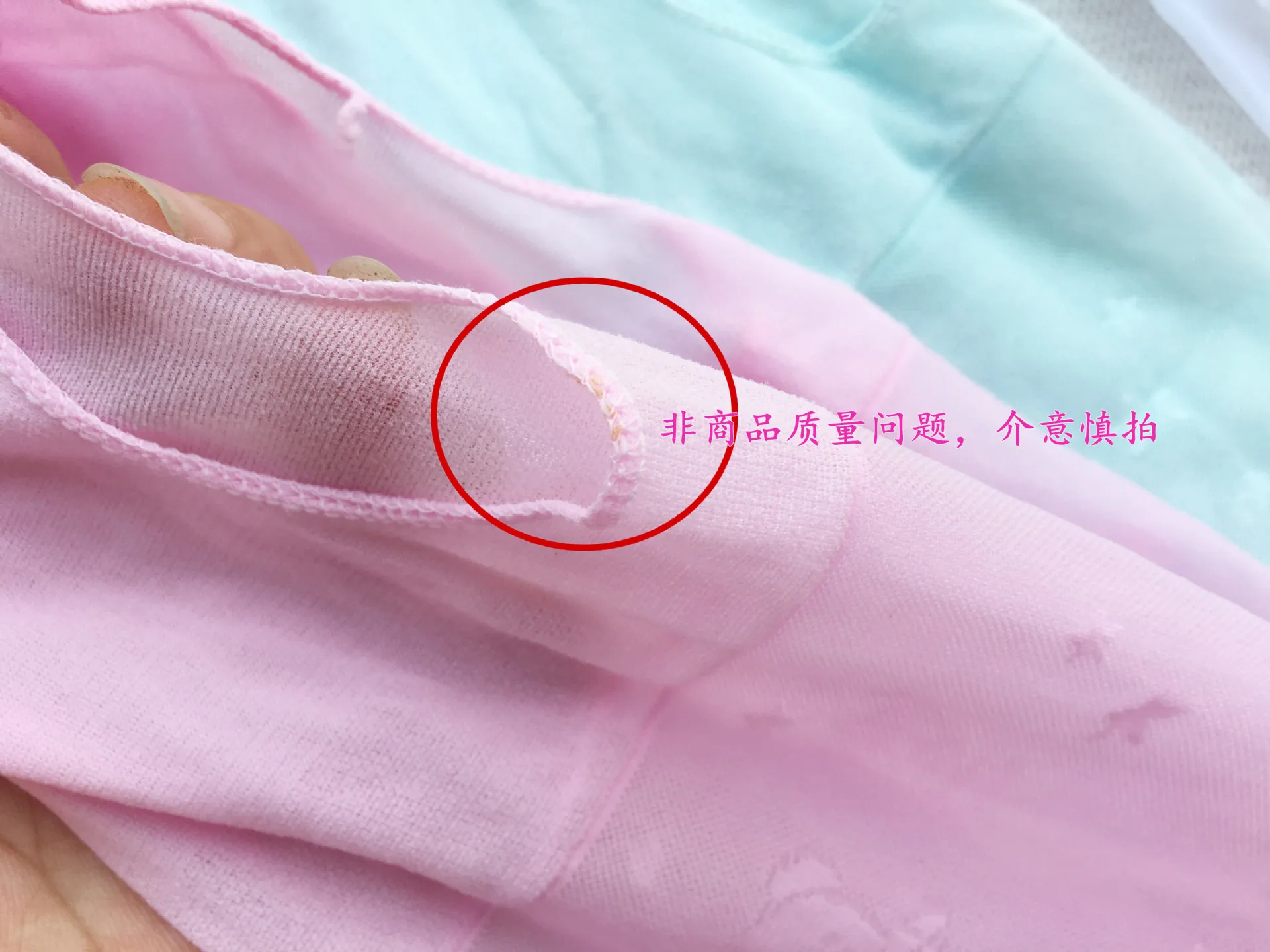 Summer Thin Section 0-1-2-3-Year-Old Infant Baby Bear Open File Anti-mosquito Patyhose Leggings Silk Stockings Socks