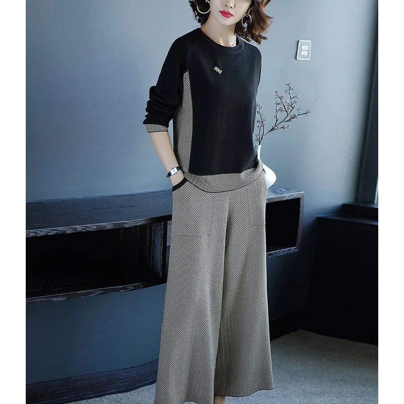 

Ozhouzhan Royal Sister Fashion Casual Knit Loose Pants Set Goddess Western Style 2019 Spring Clothing New Style Women's Two-Piec