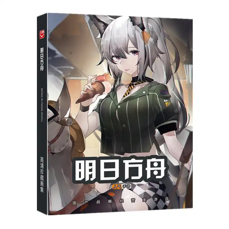 新しいゲームarknightsハードカバー絵画アルバム漫画のキャラクター描画ブックポスターブックマークアニメ周り Bookmark Aliexpress