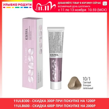 

Hair Color Estel 3120760 Улыбка радуги ulybka radugi r-ulybka smile rainbow косметика Beauty Health Care Styling Hairs Coloring Products Product cream paint oxygenant tint