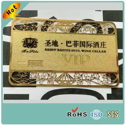 Китайская Фабрика высокого качества Заказная Золотая матовая металлическая визитная карточка