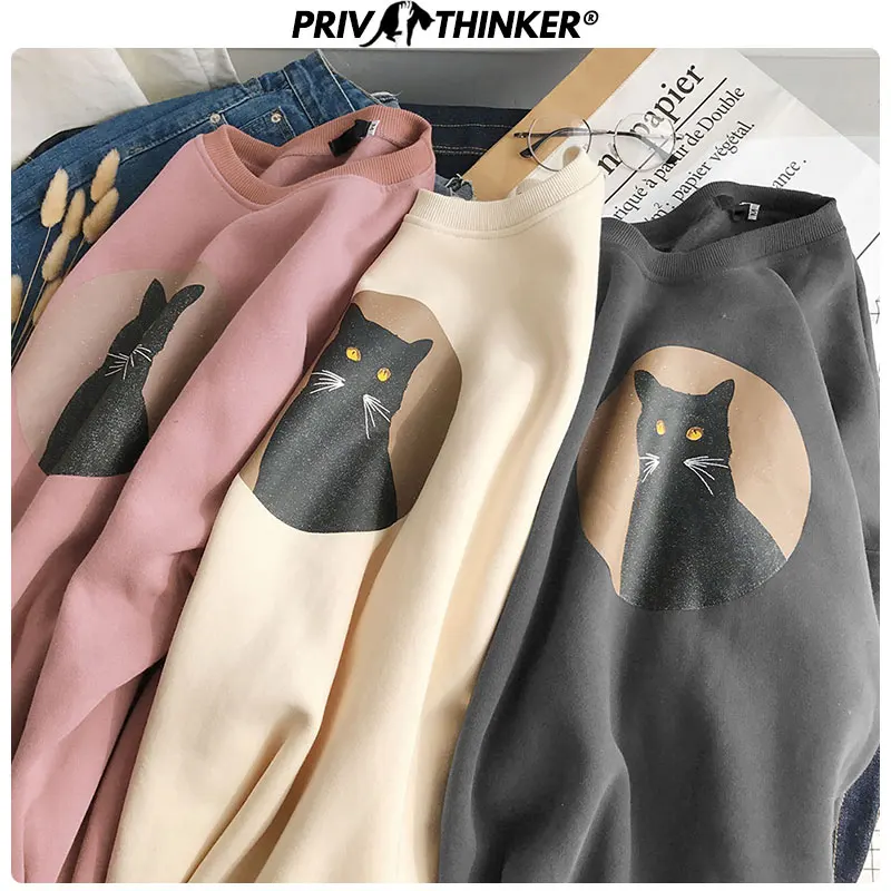 Privathinker, уличный стиль, высокое качество, Осень-зима, женские толстовки, принт, корейский стиль, женские пуловеры, топы, плотные, теплые, толстовки