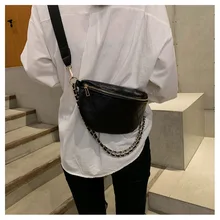 Женская новая Корейская версия Baitao Slant Chain Linger модный многофункциональный багаж и бюстгальтер