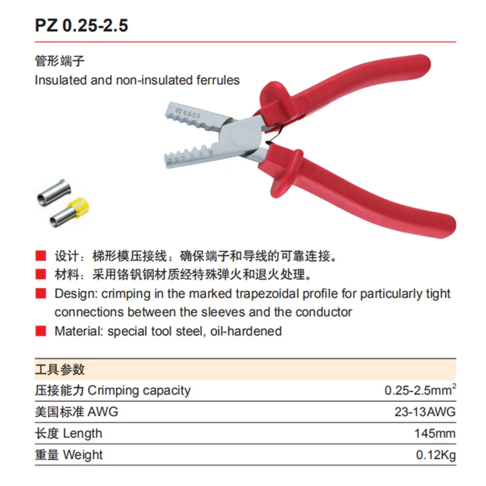 Pince à sertir de STYLE allemand, pour terminaux PZ0.25-2.5 à 6 mm2, PZ1.5-6, PZ0.5-16, PZ10-35, 1.5, HS-202B