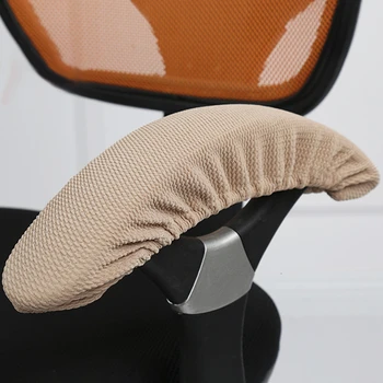 

2pcs Solid Color Chair Armrest Pads For Home Office Arm Chairs Armrest Gloves Slip-On Dustproof Chair Handrail Covers