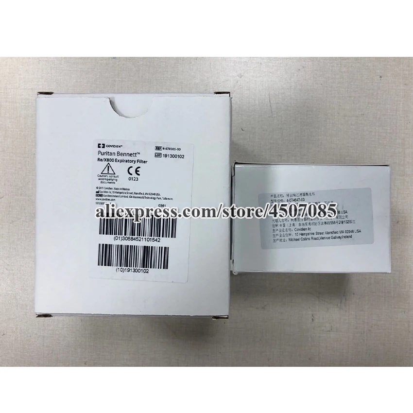 Пуритан Беннетт PB 840 Re/X800 Resuable расширительный фильтр бактерий 4-070305-00 с контейнером для воды