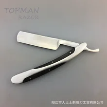 Black Wood Razor Vintage Manual Razor Eyebrow Scraper Shaving Hair Shaving Head Shaving Knife G1106