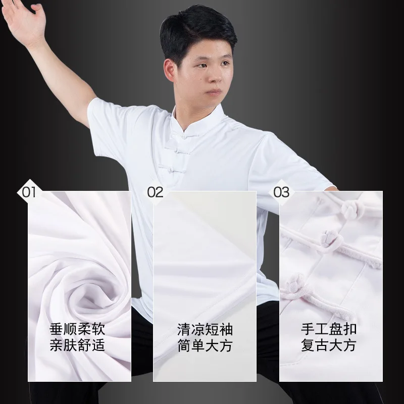 Летняя Китайская одежда для мужчин, топы с коротким рукавом, рубашка, шаолиньские боевые искусства, рубашка, гладкий молочный шелк, тонкая утренняя одежда для упражнений