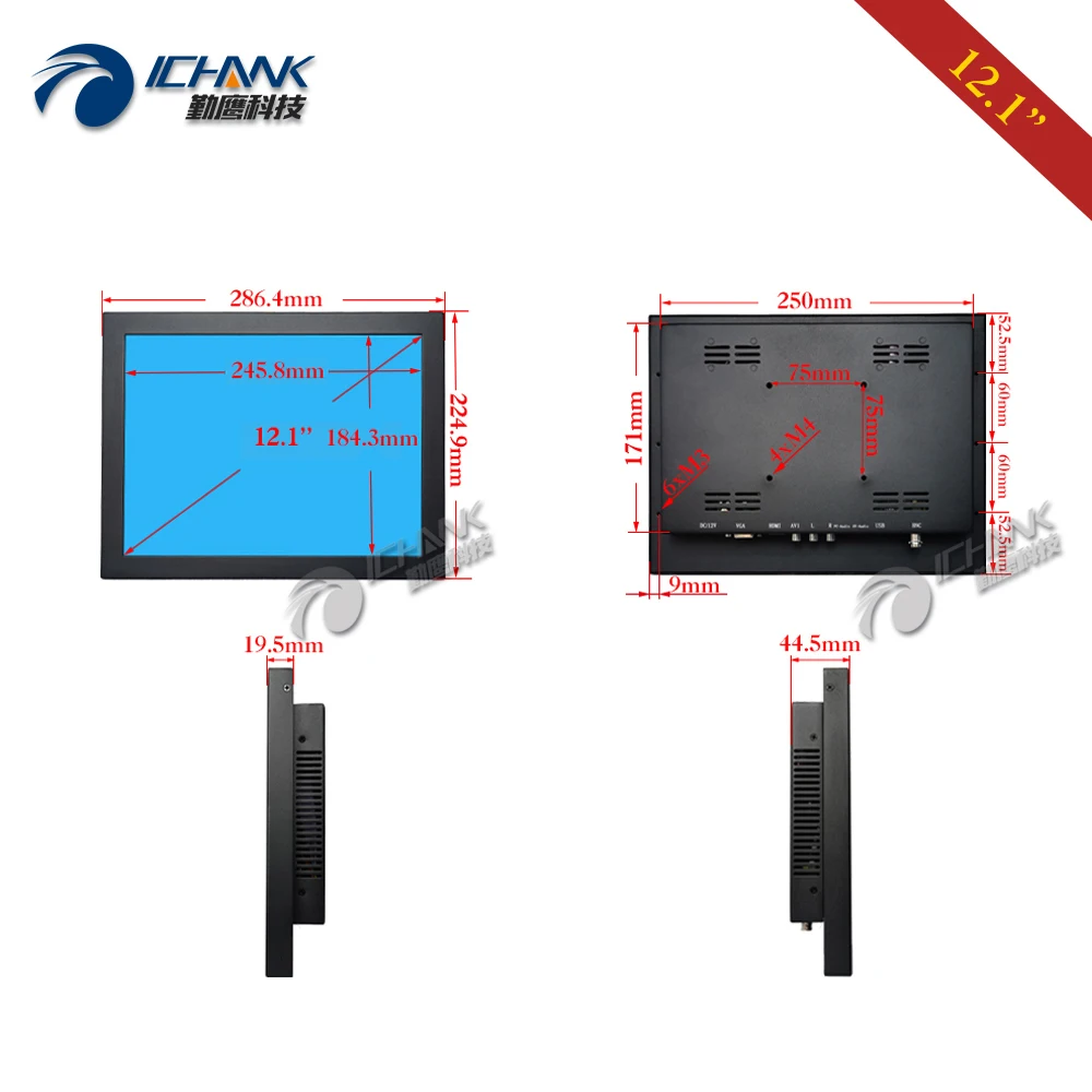 ZB120TC-V592/12,1 дюймов 1024x768 настенный металлический корпус HDMI VGA USB промышленный резистивный сенсорный ЖК-экран ПК Дисплей Монитор