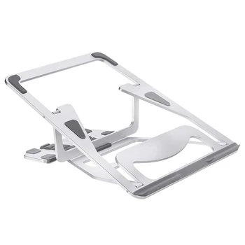 

Aluminum Alloy Adjustable Collapsible Portable Notebook Cooling Stand