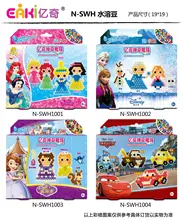 EAKI Magic kids Bean Puzzle Toy Water-soluble Handmade Bead model educational learning  diy arts and crafts for girl gifts