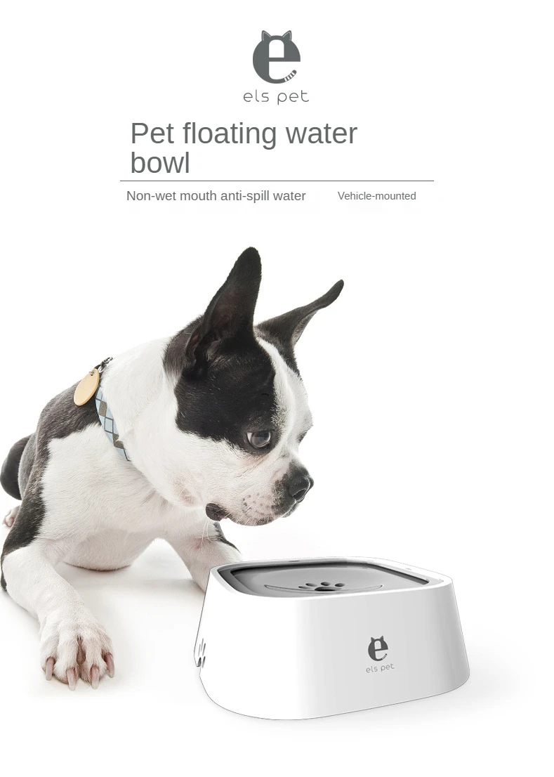 

Dog Drinking Water Bowl 1.5L Floating Non-Wetting Mouth Cat Bowl Without Spill Drinking Water Dispenser ABS Plastic Dog Bowl