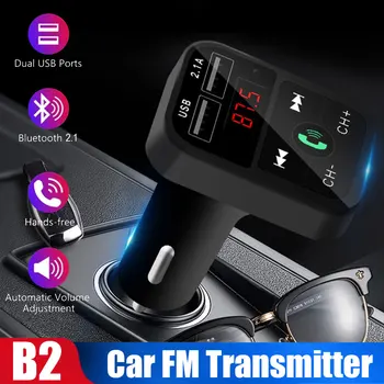 

Universal Bluetooth Receiver Stereo Handsfree FM LED Digital Display 2.1+EDR Fast Charging Car Interior Parts Auto