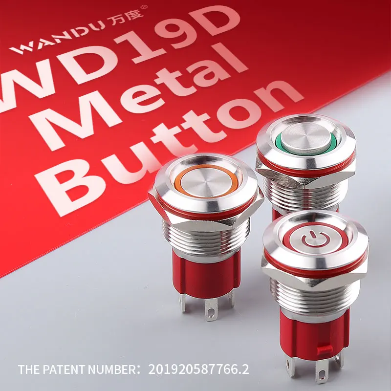 WD19mm кольцо Символ светильник 10A большой ток IP67 1NO металлический кнопочный