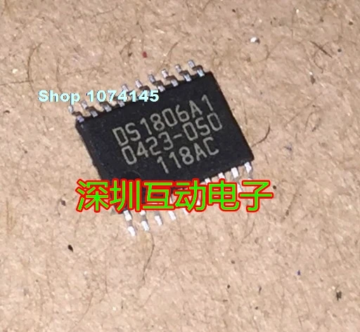 DS1806A1-050 TSSOP