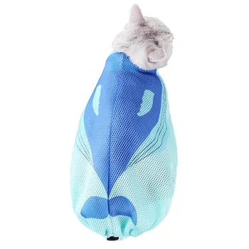 

Cuty Multi-functional Cat Bath Holding Bag Anti Biting Scratching Restraint Pet Cat Supplies Bathing Mesh Blue