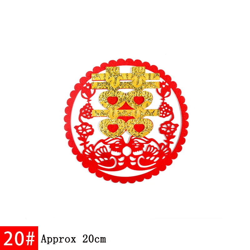 20#