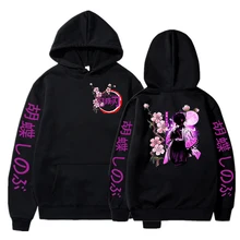 

Black Hoodie Fashion Demon Slayer Kimetsu No Yaiba Print Pullover Sweatshirt XS-4XL Anime Kochou Shinobu Men Women Hoodies