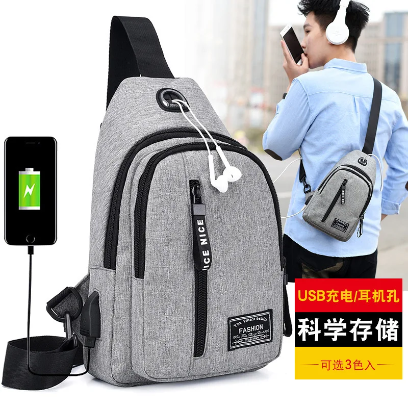 

Chest Pack Men USB Chest Bag Oxford Cloth Casual Shoulder Bag Women's Outdoor Travel New