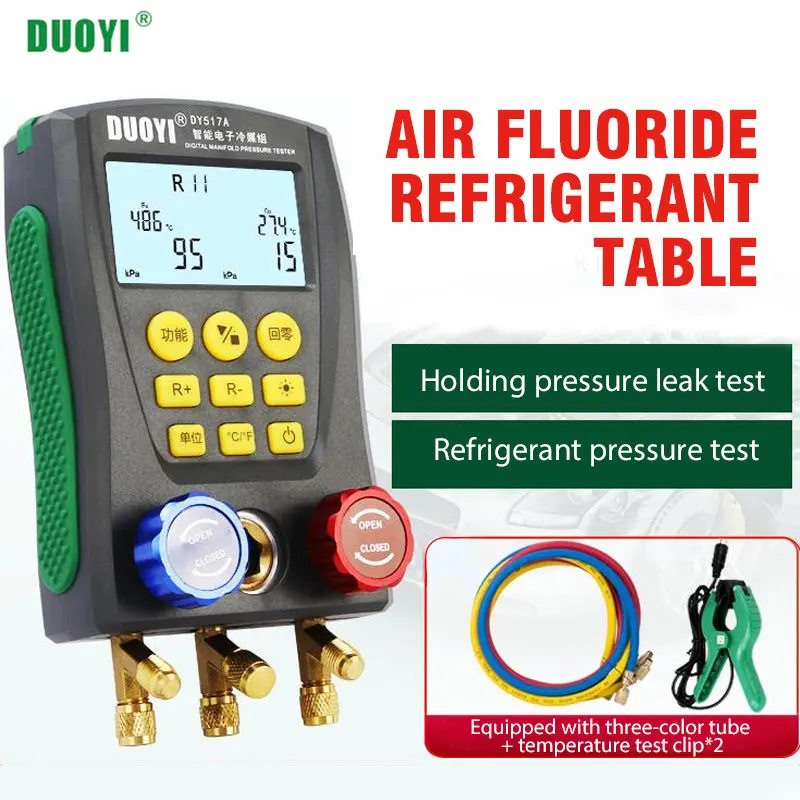 Refrigeration Digital Manifold HVAC System Gauge Tester Precision Vacuum Pressure Temperature