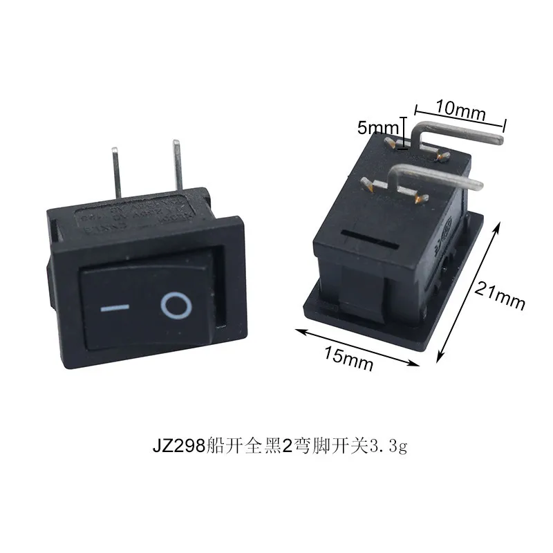 JZ298船开全黑2弯脚开关3.3g