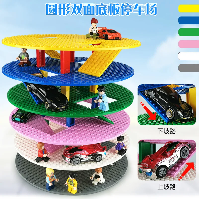 12048146507_659188897