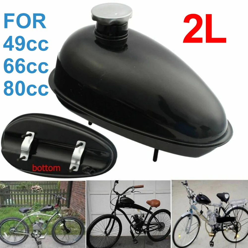 

2L Motorcycle Engine Motorized Bike Modified Bicycle Fuel Tank Gas Fuel Tank With Lid 80cc 66cc 49cc