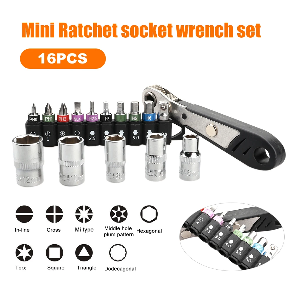 16 шт. мини трещотка торцевой ключ винтовые биты для велосипеда мотоцикла
