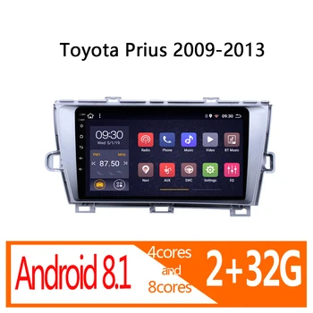 

Gar radio FOR Toyota Prius Android 2G RAM 2009 2010 2011 2012 2013 autoradio coche audio auto stereo GPS navegador multimedia BT