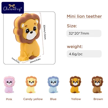 

5PC Baby Teether Rodents Cute Lion Silicone Beads Baby Toys DIY Pacifier Chain Necklaces Pendant Bite Chew For Children Products