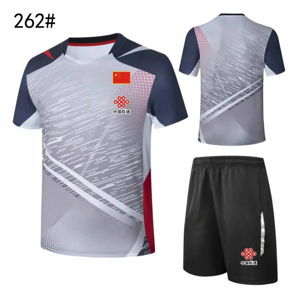 图形4