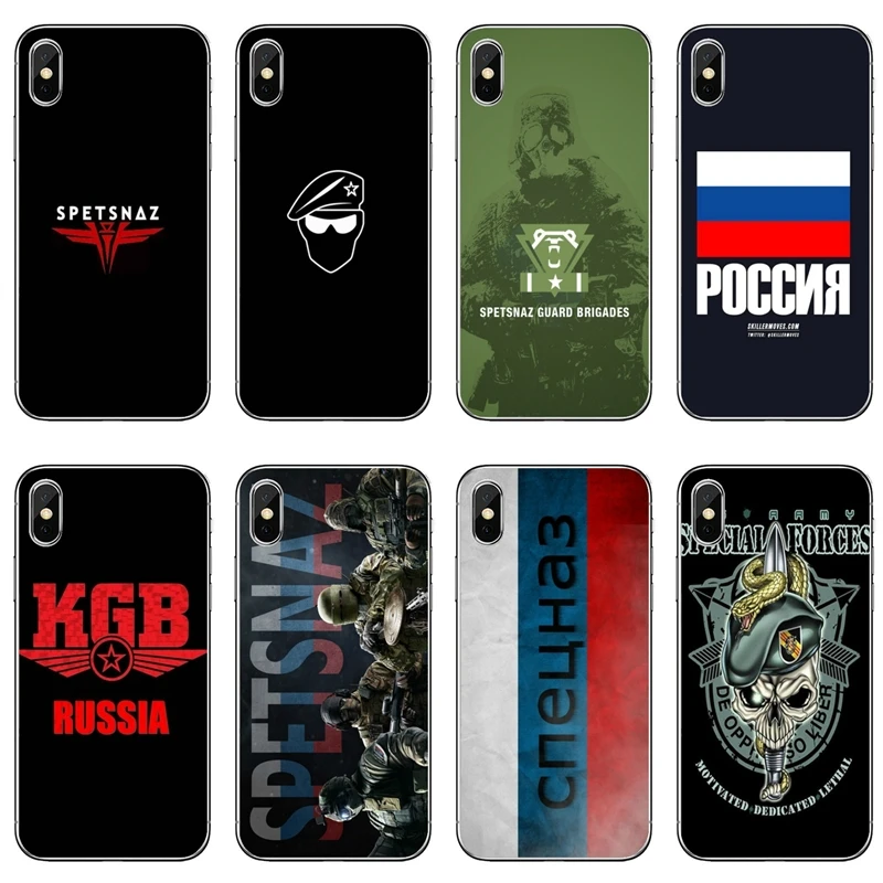 Чехол для Samsung Galaxy S10E S10 Lite S9 S8 S7 S6 edge Plus S5 S4 S3 Mini Note 10 9 8 5 4 спецназ Россия | Мобильные