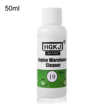 

Car Engine Cleaner Liquid Oil Removal Automotive Detailing Accessories