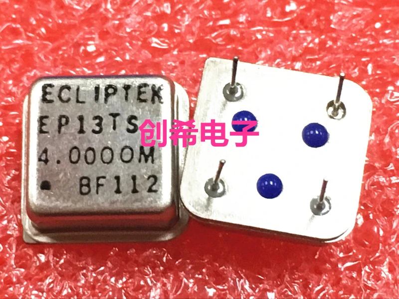 5PCS 125MHz 125.000MHz Active Crystal Oscillator OSC Square DIP4