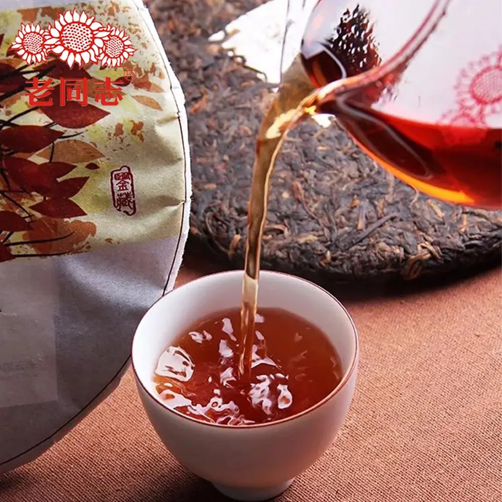 Haiwan Ripe Pu erh 2017 Hu Po Chun Shu 357g|Чаедробильные машины| |
