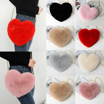 

2020 Women Fashion Heart Shaped Bag Female Chain Messenger Bag Plush Love Shoulder Crossbody Bag Valentine's Day Gift