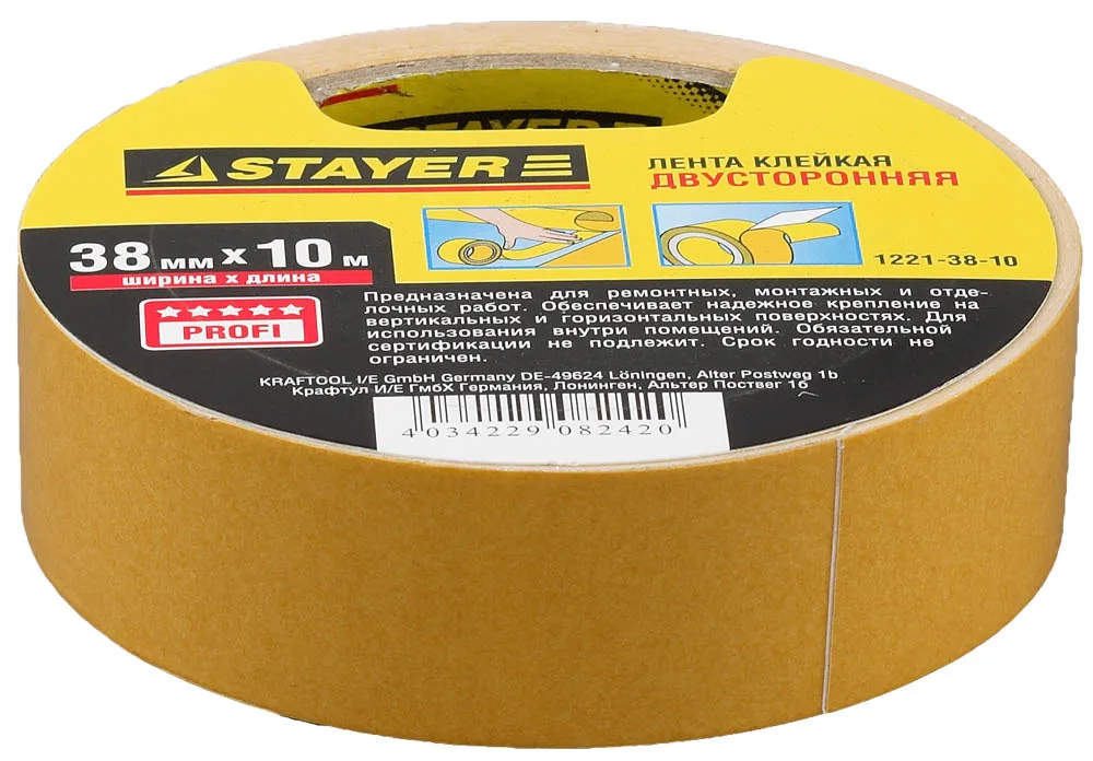 Double sided adhesive tape on polypropylene base stayer 1221-38-10 38mm x 10 m | Обустройство дома