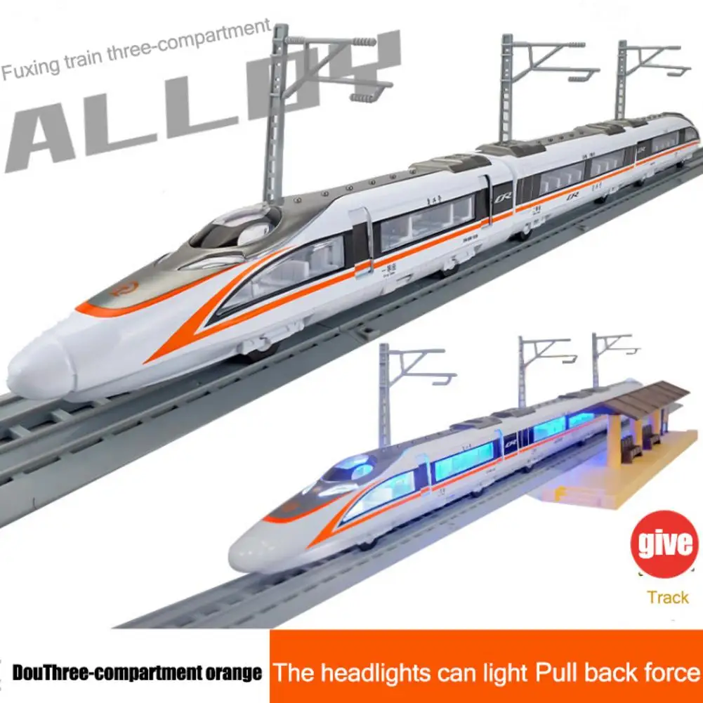 

1:87 Commuter Simulation Train Toy Set Alloy High-speed Rail Toy Car Subway Non-remote Control Vehicle Toy Color Box Packaging