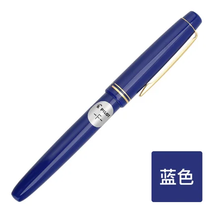 Синий PILOT 78g 78g+ 22k Золотая оригинальная иридиевая перьевая ручка практика каллиграфии, для студентов ef f m nib чернильный картридж con50 конвертер - Цвет: Синий