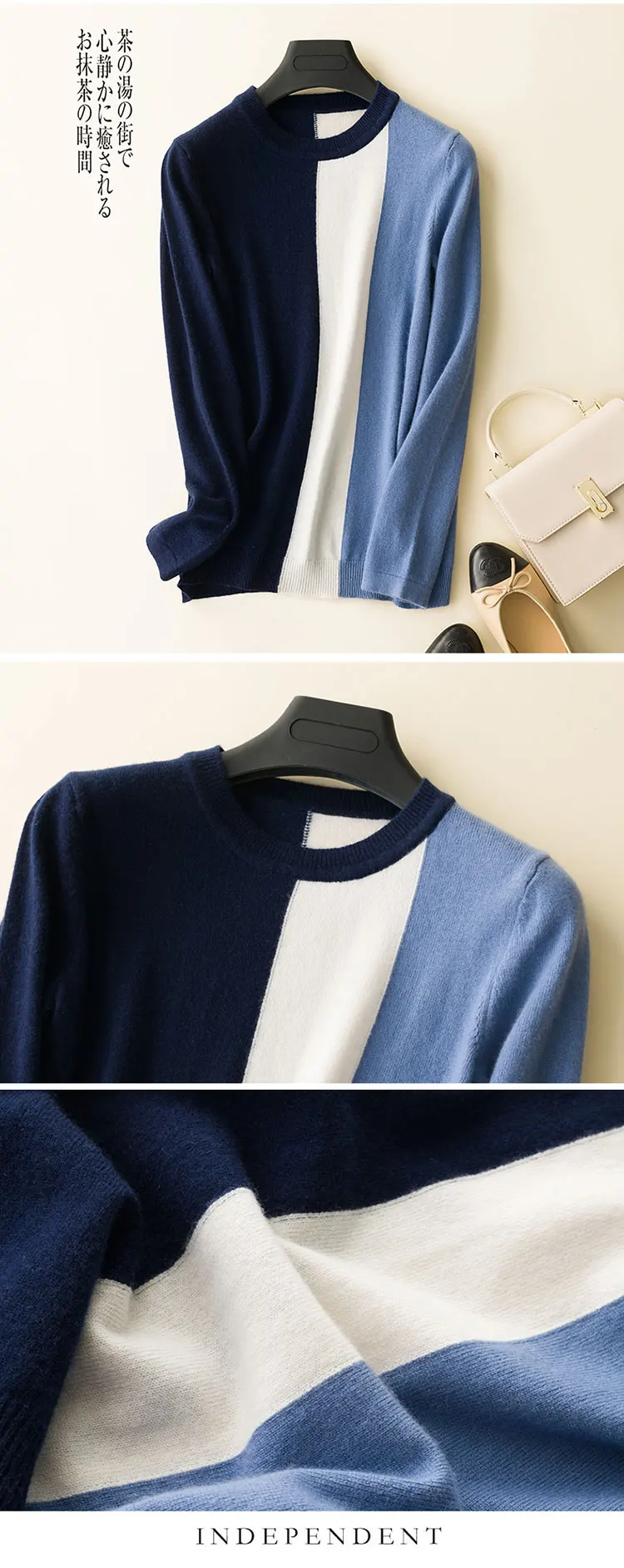 adishree woman winter Cashmere sweaters and auntmun knitted Pullovers High Quality Warm Patchwork thickening O-neck