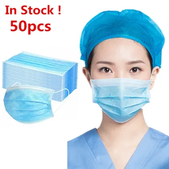 

In Stock ! 50pcs Non Woven Disposable Face Mask Waterproof 3 Layers Anti-Dust Face Masks Ear Loop Mouth Mask 24h Fast Shipping
