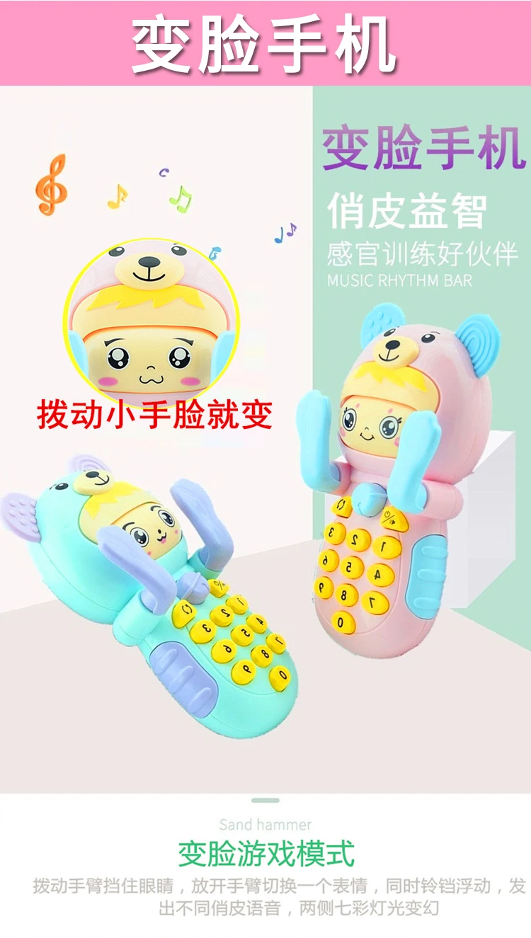 Музыкальная клавиатура для детей, микрофон для караоке, детские игрушки для девочек 5 лет, набор музыкальных инструментов для детей BB50YQ