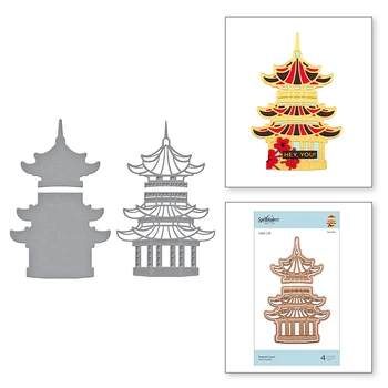 

2020 Hot New Architecture Building Castle House Molds Metal Cutting Dies Foil and Crafts Scrapbooking For Card Making stamps