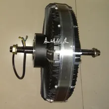 Генератор без сердечника роторный диск внешний постоянный магнит генератор для ветровой турбины(корпус оборотов в минуту) Генератор 12 V/24 V/36 V/48 V/60 v