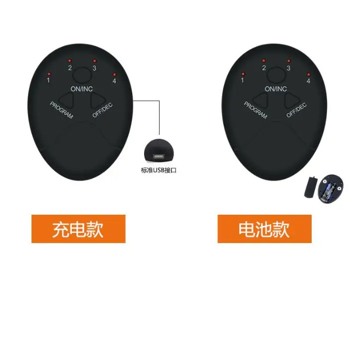 Унисекс USB EMS тренажер для бедер электрический стимулятор мышц беспроводной ягодицы брюшной ABS стимулятор фитнес массажер для коррекции фигуры