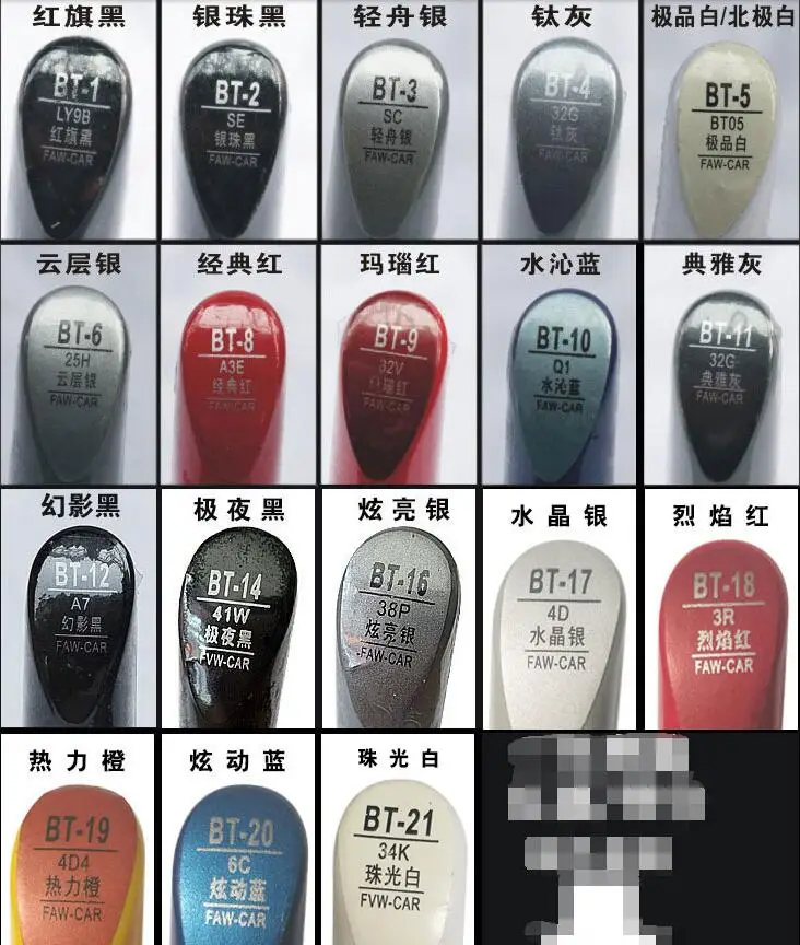 TIM截图20191011144717