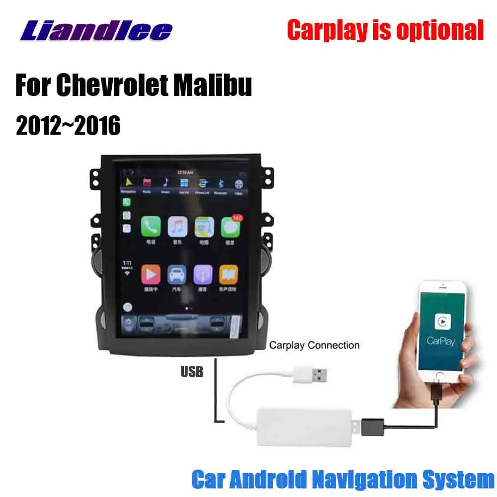 machine add carplay Liandlee Android для Chevrolet Malibu 2012~ стерео автомобильный Tesla вертикальный экран Carplay BT gps-навигатор карта камера медиа - Цвет: machine add carplay