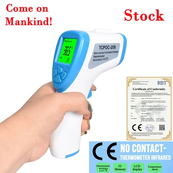 

Virus isolation Digital Infrared Thermometer Temperature Measurement Non-contact Forehead Muti-fuction Infrared Thermometer body