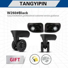 

TANGYIPIN Red Eogle L - P Trolley box accessories wheel travel luggage aluminum box replacement wheels luggage foot repair